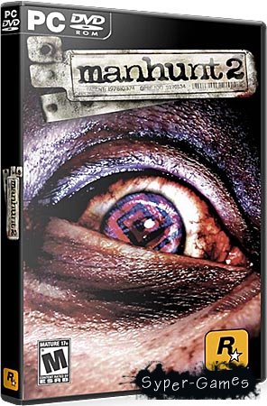 Manhunt 2 (PC/RePack Beautiful Games/RUS)