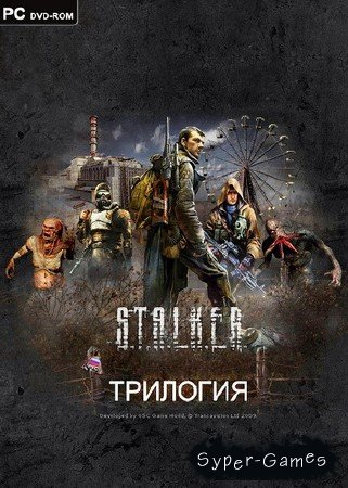 S.T.A.L.K.E.R.  (2009/RUS/RePack by Sarcastic)