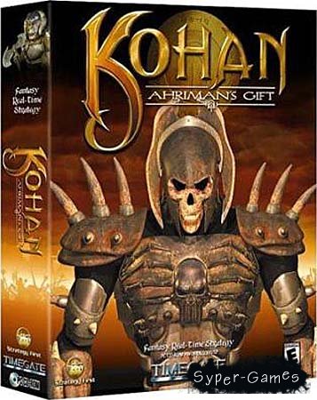 Kohan - Ahriman's Gift (PC/En)