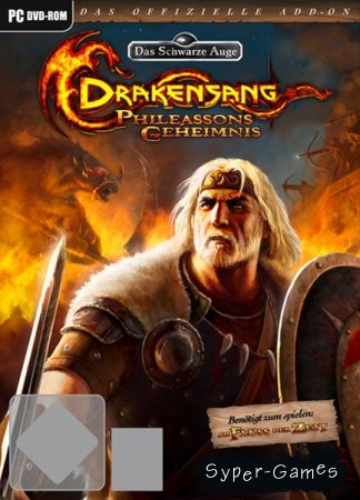 Drakensang: Phileasson's Secret (2010/GER/Add-on)