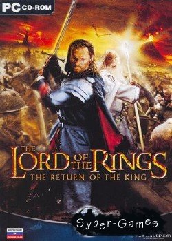The Lord of the Rings: he Return of the King (2003/Rus/Eng/RePack by AlexLAN)