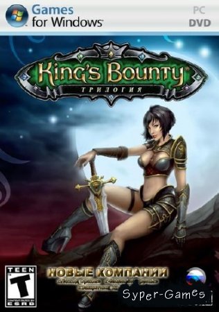 Kings Bounty. Gold 3in1 (2010/RUS/Repack by R.G. ReCoding)