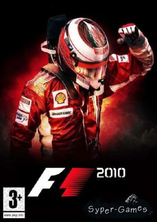 F1 RFT 2010 (2010/RUS/ENG)