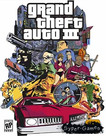 Grand Theft Auto III Zone (PC/RUS)