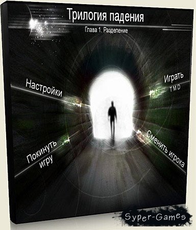  .  1:  (PC/RUS)