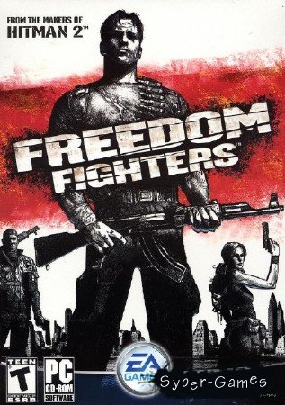 Freedom Fighters (2003/PC/550Mb)