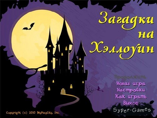 скачать игры новые на телефон скачать игры новые на телефон