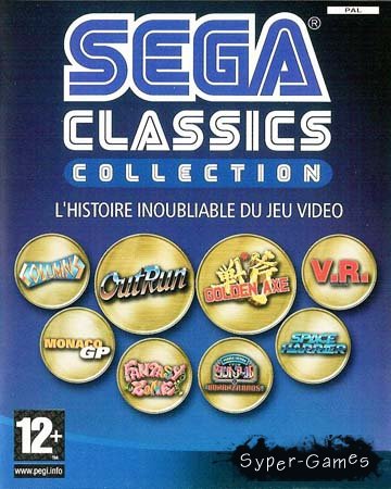  SEGA + 800  (PC)