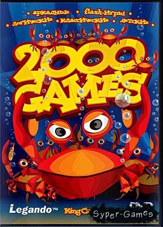 King Krab Games.  (PC/RUS)