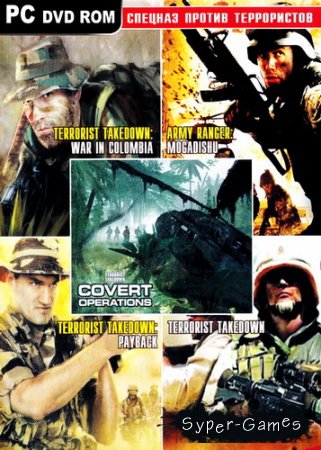    [5in1] (2004-2006/RUS/ENG)