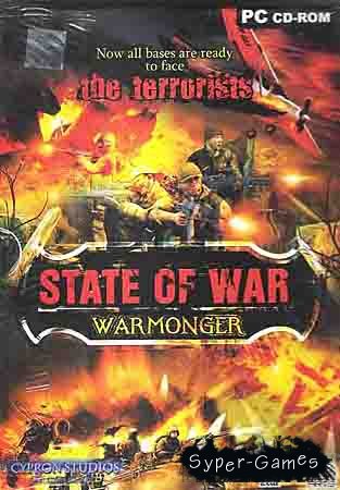 State of War: Warmonger (PC/RUS)