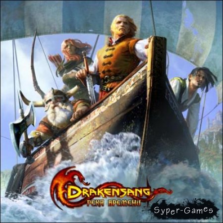 Drakensang:   (2010/RUS)
