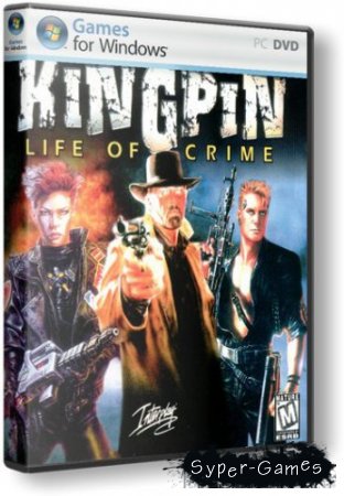  / Kingpin: Life of Crime (1999/Rus/Pc) RePack by R.G. ReCoding
