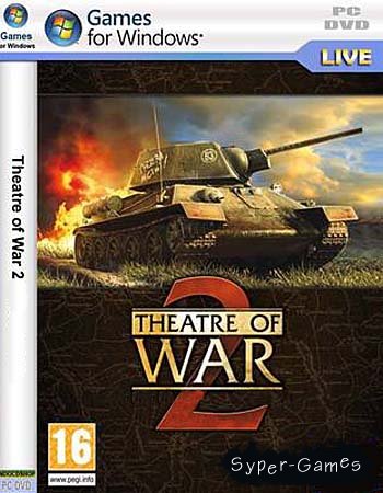 Theatre Of War 2. Kursk 1943 And Battle For Caen v. 1.5.0 (Repack ReCoding)
