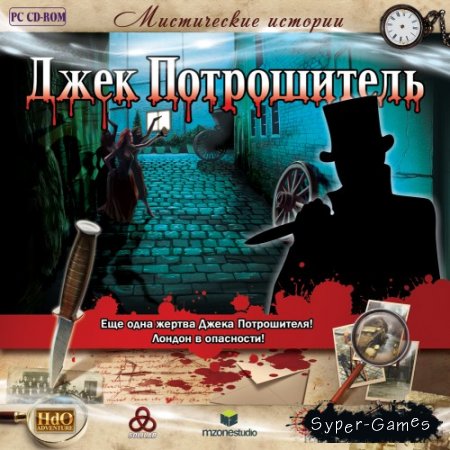  .   (RUS/2010)