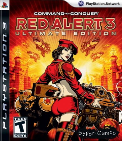Command and Conquer: Red Alert 3 Ultimate Edition (2009/EUR/RUS/PS3)