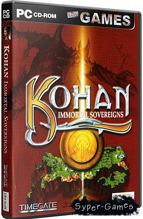 Kohan: Immortal Sovereigns (PC/RUS)