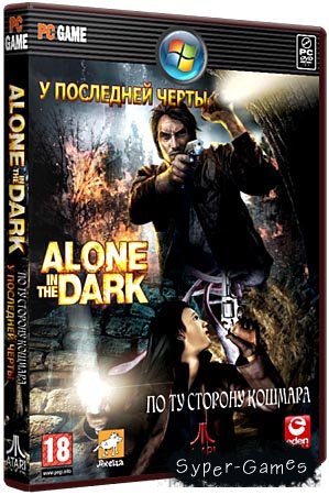 Alone in the Dark. Коллекционное издание (Repack/Полностью на русском)