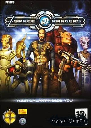 Космические Рейнджеры Антология 4 в 1 / Space Rangers (RUS)