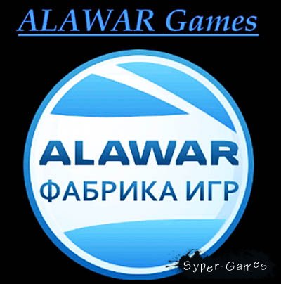 Maximum ALAWAR Games (PC/Full RUS)