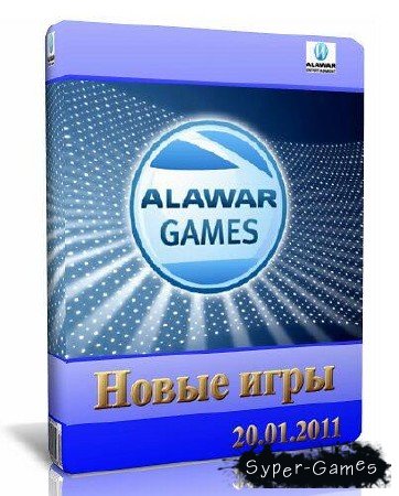 Новые игры от Alawar (20.01.2011/PC/RUS)
