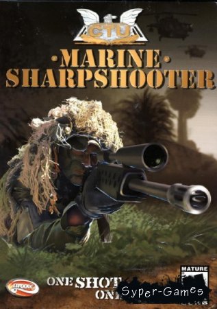 Marine Sharpshooter II: Jungle Warfare (2004/RUS/ENG)