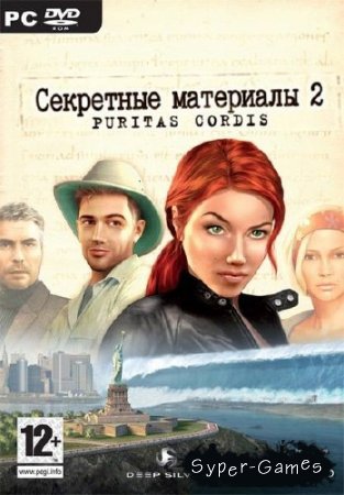   2. Puritas Cordis (2009/RUS)