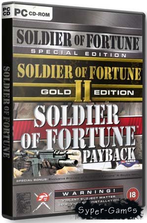 Soldier of Fortune: Anthology (РС/Repack/RUS)
