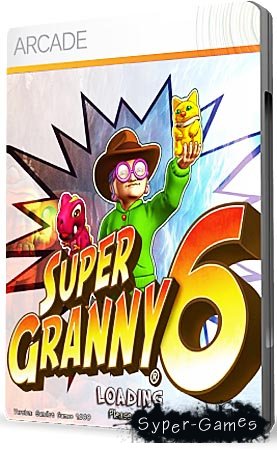 Super Granny 6 (PC/2011)