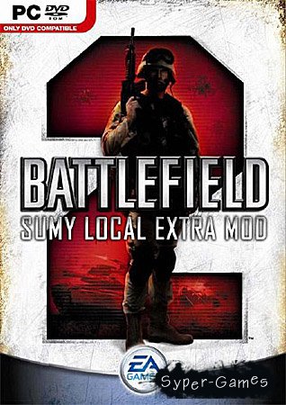 Battlefield 2: Sumy Local Extra Mod (PC/2011/RU)