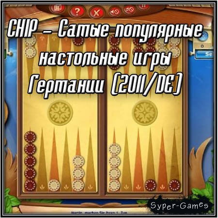 CHIP - C     (2011/DE)