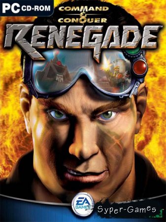 Command & Conquer: Renegade (2002/RUS/RePack by MOP030B)