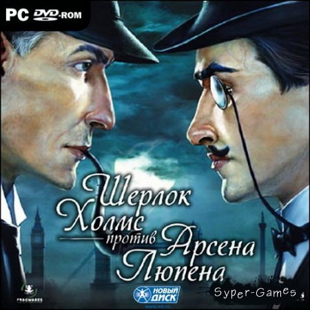      (2008/RUS)