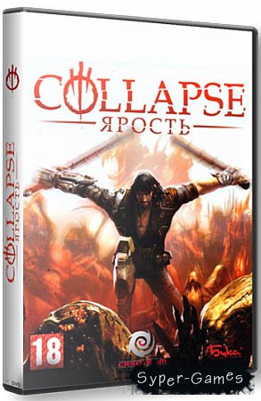 Collapse: Ярость 3D (RePack/Full Ru)