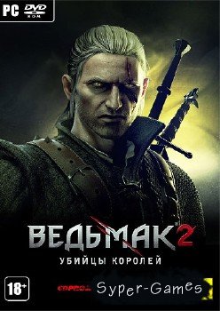  2:   (RUS/ENG/2011/crack)