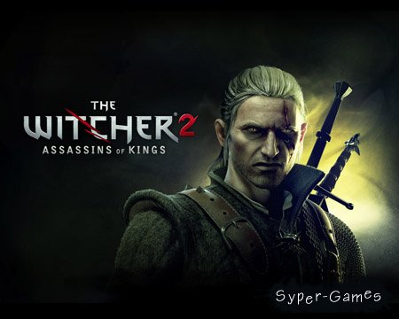 The Witcher 2: Assassins of Kings (PC/2011/RUS/ENG)