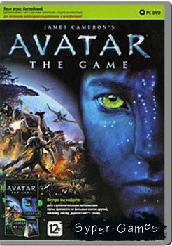 James Cameron's Avatar: The Game (2009/RUS)