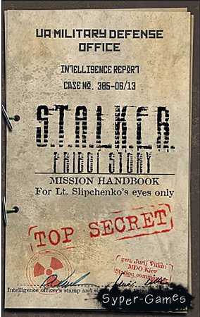 S.T.A.L.K.E.R - Priboi Story (PC/Repack/RU)