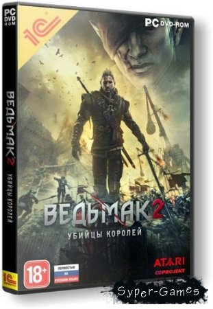  2:   / The Witcher 2: Assassins Of Kings (2011/RUS/PC/SKIDROW)