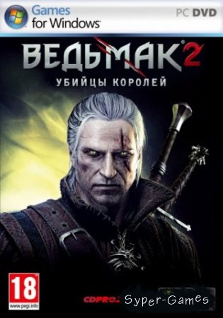  2:   v1.0.0.1 (2011/RUS)