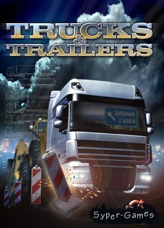 Euro Truck Simulator 2: Trucks & trailers (DEMO/2011/)