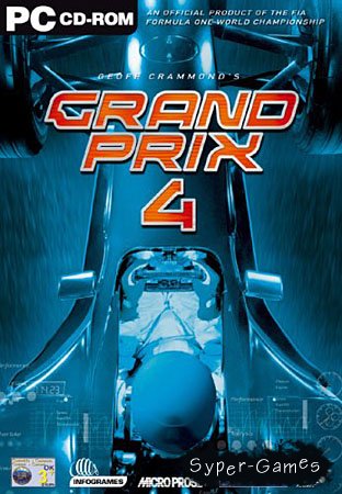 Grand Prix 4,  -1  2011