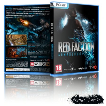 Red Faction: Armageddon (2011/PC/RePack/Rus) by R.G Repacker's