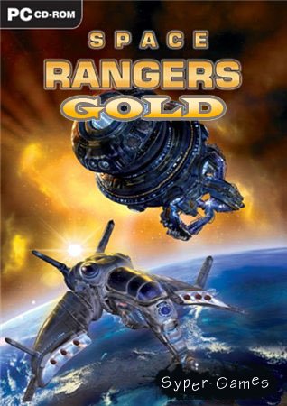 Space Rangers Gold Edition (PC/RePack/RUS)