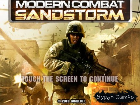 Modern Combat: Sandstorm HD v.1.0.3 [Gameloft S.A.][iPad]