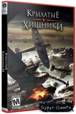   / Wings of Prey (2009//Rus/RePack) by Steam-RIP