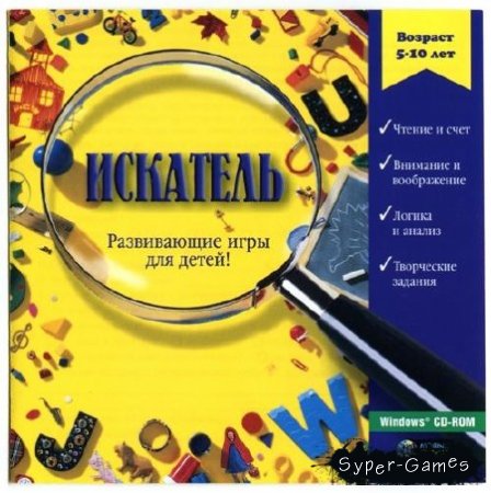 C   (2002-2008/RUS)