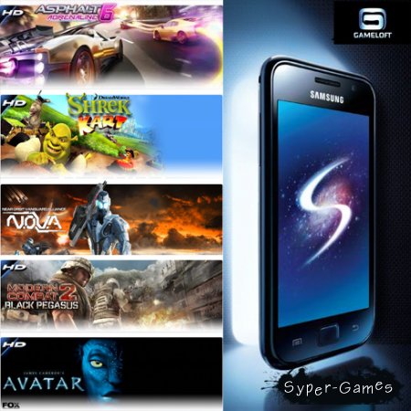 16 HD   Samsung GT-i9100 Galaxy SII or S2
