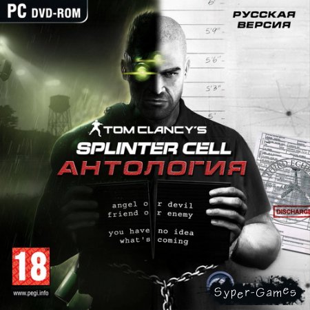 Tom Clancy's Splinter Cell -  (2010/RUS/ENG/Rip by R.G.Catalyst)