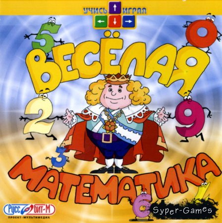   (2001) PC